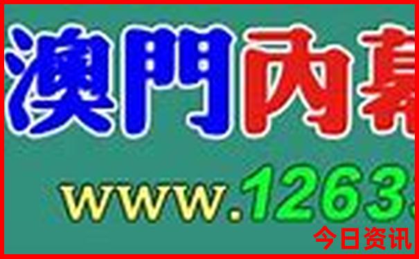 野三坡夏天凉快吗