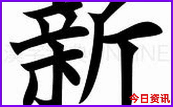 通道有什么好玩的地方景点推荐